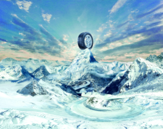 Bridgestone Blizzak Ice Bridgestone Blizzak Ice